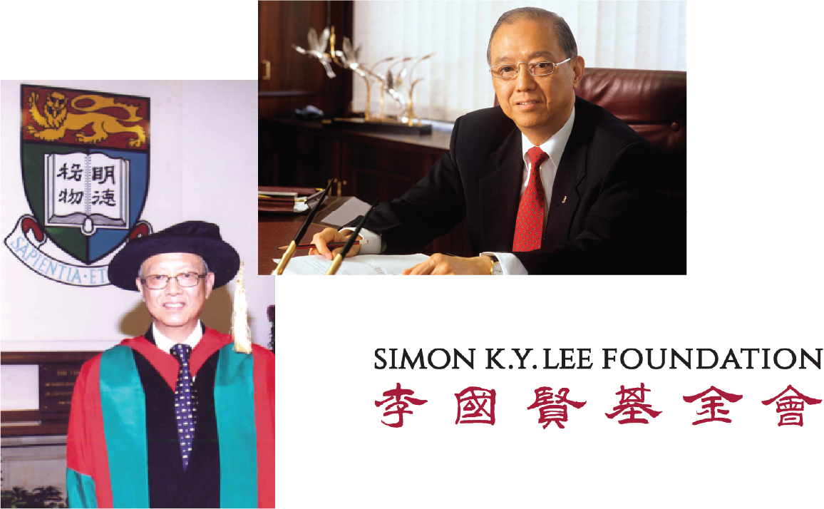 A PHILANTHROPIC FAMILY – Sun Hing Group